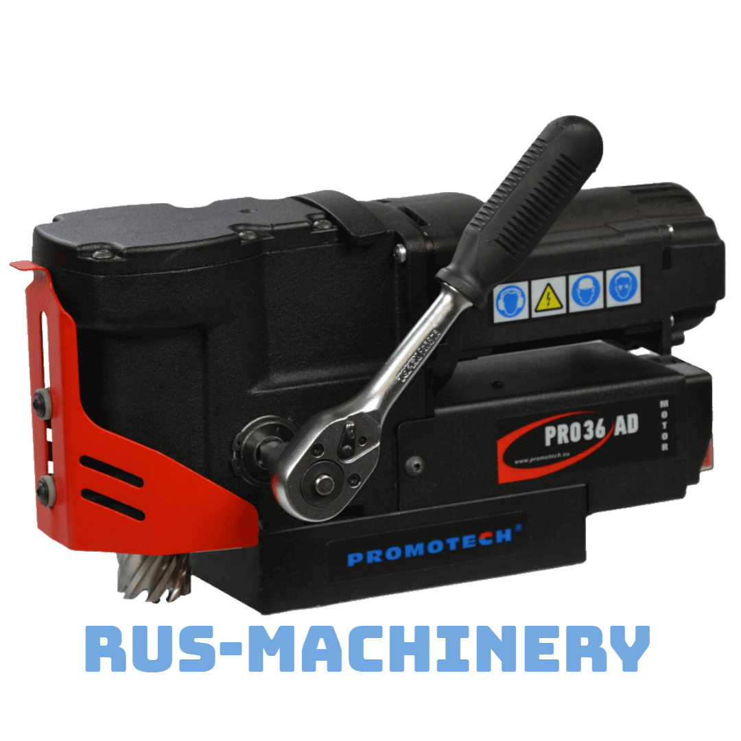 Магнитный сверлильный станок Promotech PRO-36 AD Магнитный сверлильный станок Promotech PRO-36 AD