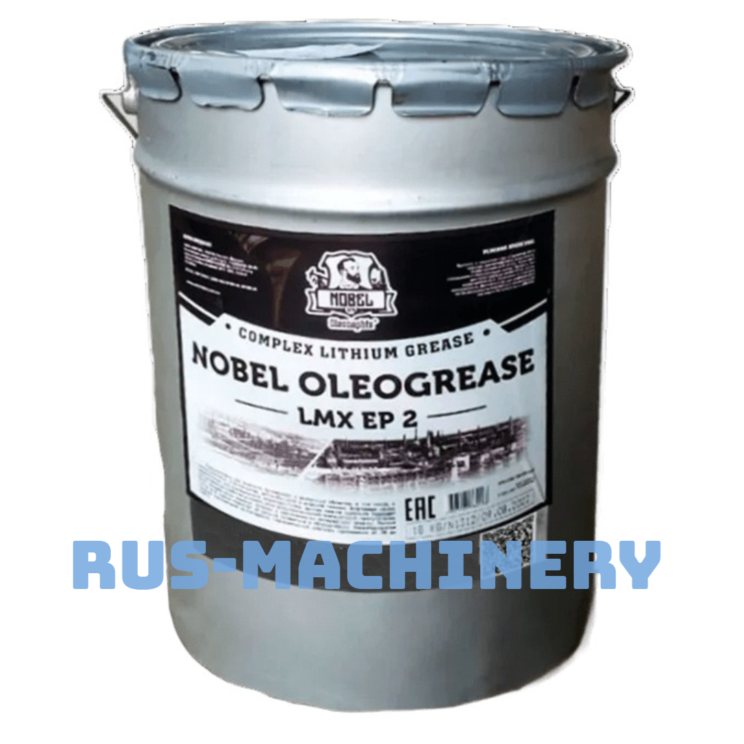 NOBEL Nobelgrease S3 T220 2 NOBEL Nobelgrease S3 T220 2