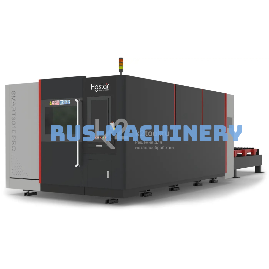 Лазерный станок HGTECH SMART3015PRO 12 кВт с защитной кабиной и сменным столом для резки листов металла Лазерный станок HGTECH SMART3015PRO 12 кВт с защитной кабиной и сменным столом для резки листов металла