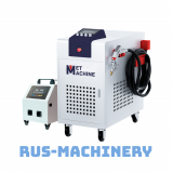 Аппарат ручной лазерной сварки MLW-1500