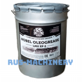 NOBEL Nobelgrease S3 T220 2 NOBEL Nobelgrease S3 T220 2