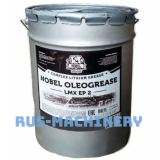 NOBEL Nobelgrease 1500 ALXG 000