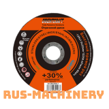 Отрезной диск Orientcraft +30% 125х 1 х22 мм для нержавейки Отрезной диск Orientcraft +30% 125х 1 х22 мм для нержавейки